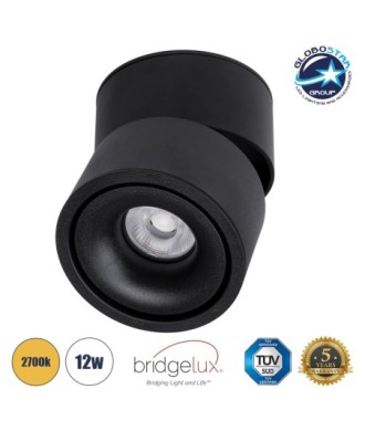 GLOBOSTAR® OMEGA-S 60301 Κινούμενο Downlight Σποτ LED 12W 1500lm 36° AC 220-240V IP20 Θερμό Λευκό 2700K - Bridgelux COB Chip & TÜV SÜD Driver - Μαύρο Ματ - Μ10 x Π10 x Υ10.5cm - 5 Χρόνια Εγγύηση